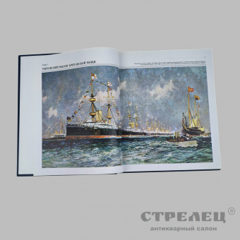 фото — дредноуты. энциклопедия «великий час океанов»